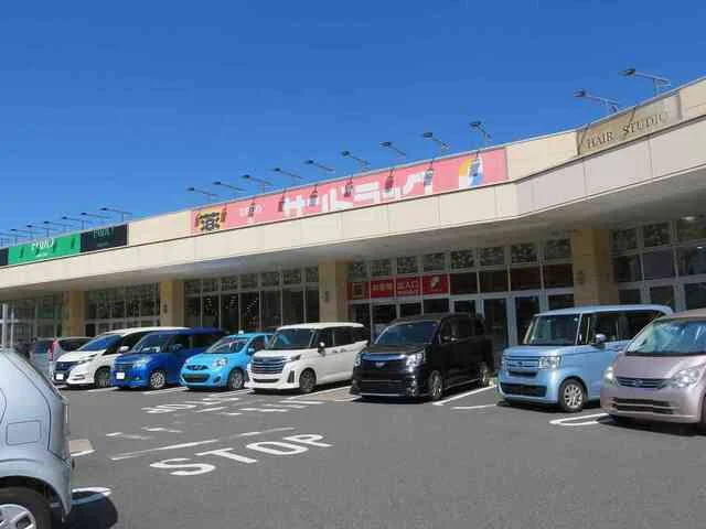 サンドラックまで1600m