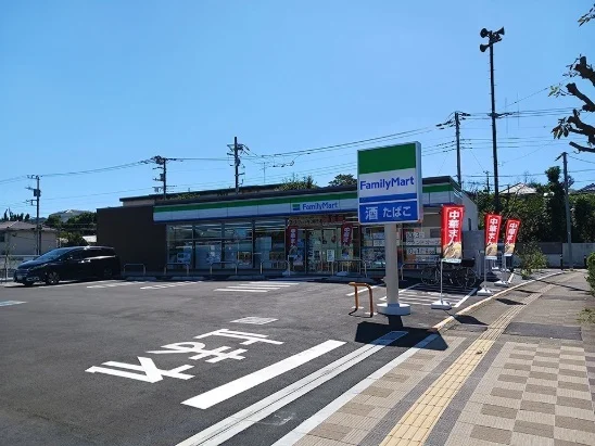 ファミリーマートまで450m