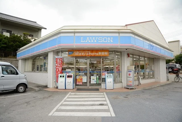 ローソン那覇西高校前店まで400m