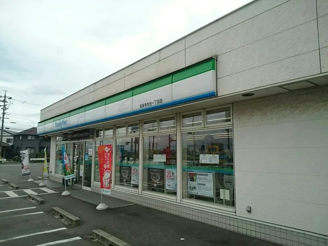 ファミリーマート知多寺本一丁目まで680m