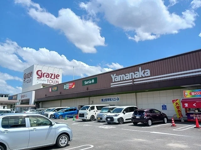 ヤマナカまで700m