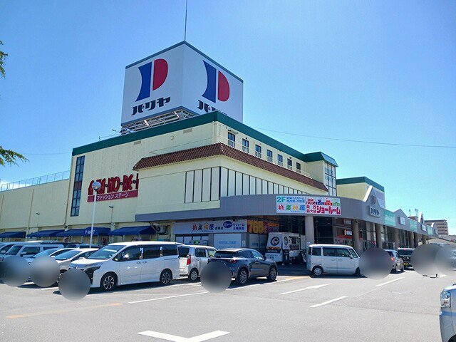 パリヤ様まで620m