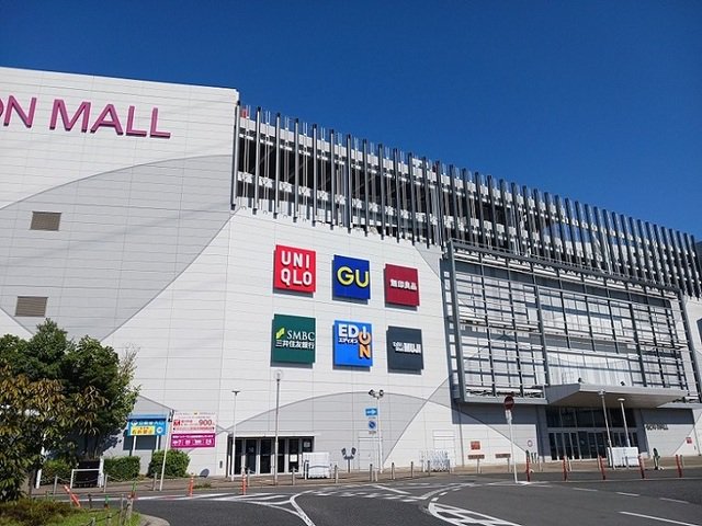 イオンモール堺北花田様まで1100m