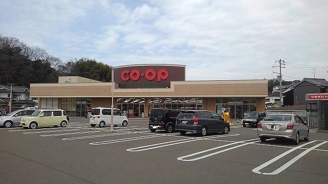 コープ三津店様まで850m
