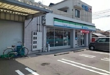 ファミリーマート松ノ木店様まで150m