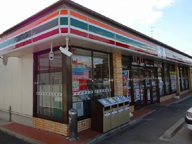 セブンイレブンまで600m