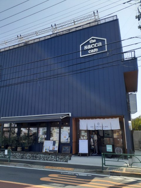 the sacca cafeまで1300m