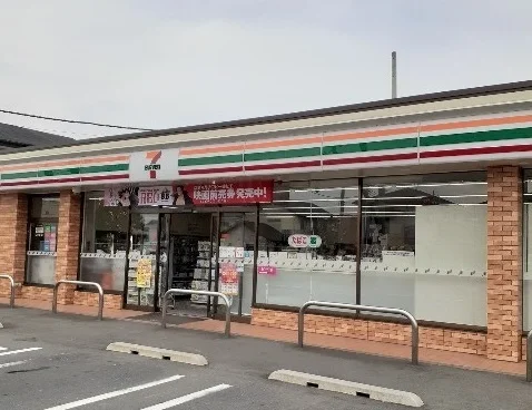 セブンイレブン伊勢崎連取店まで33m