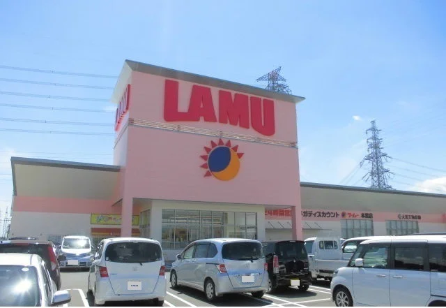 ラムー本巣店まで2100m