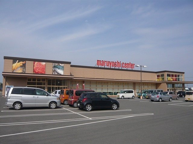 マルヨシセンター新居浜東店様まで210m