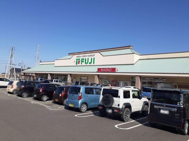 フジ本郷店まで3078m