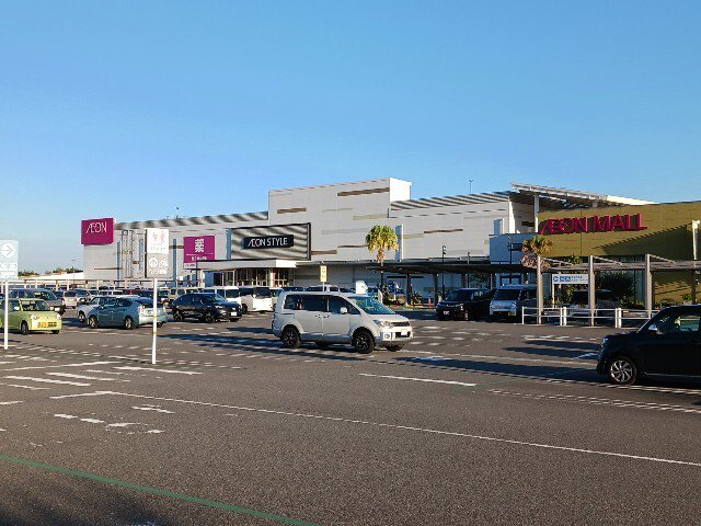 イオンモール今治新都市まで1900m