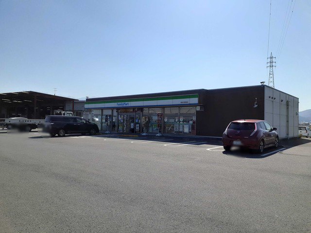 ファミリーマート丹原徳能店まで1278m