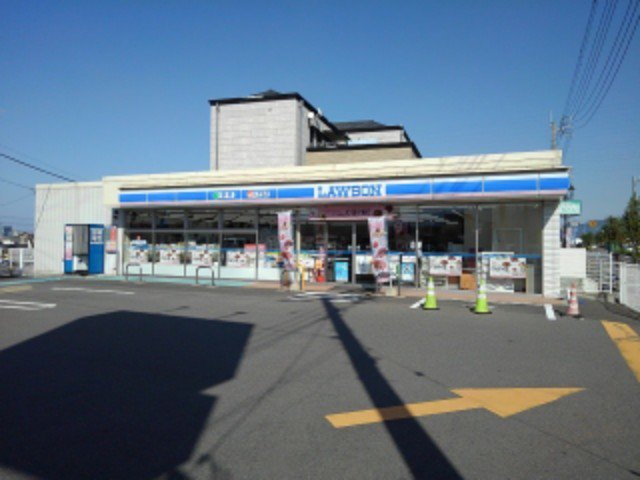ローソン四国中央下柏店様まで700m