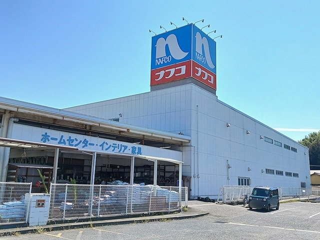 ナフコ玉島店まで750m