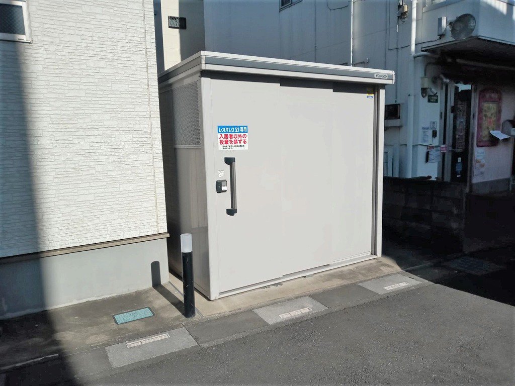 ゴミ置き場