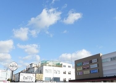 マックスバリュ長田南店まで800m