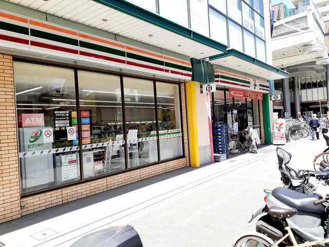 セブンイレブン大橋６丁目店まで252m
