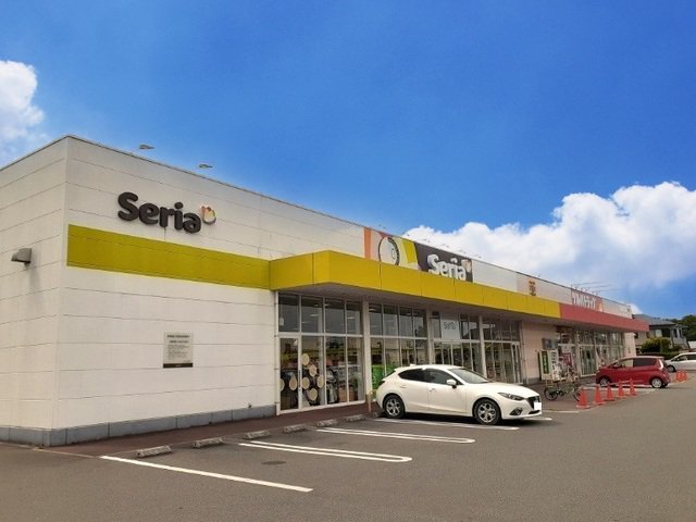 セリア原町西店まで1200m