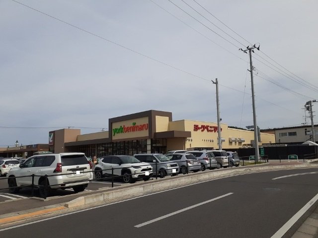 ヨークベニマル原町店まで1200m