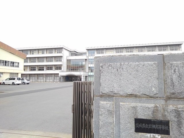 茨城県立岩瀬高等学校まで750m