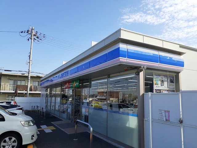 ローソン様まで531m