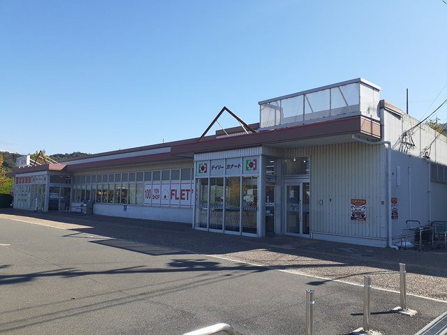 デイリーカナートはやし様まで1853m