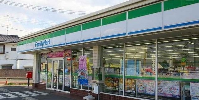 ファミリーマート嵐山店まで400m