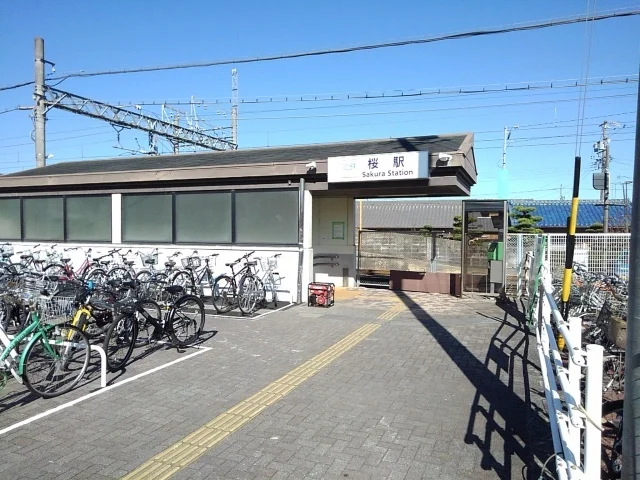 近鉄湯ノ山線桜駅まで500m