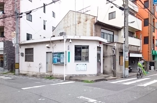 神崎川交番まで290m