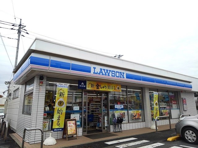 ローソン下妻バイパス店まで120m