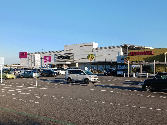 イオンモール今治新都市まで3700m