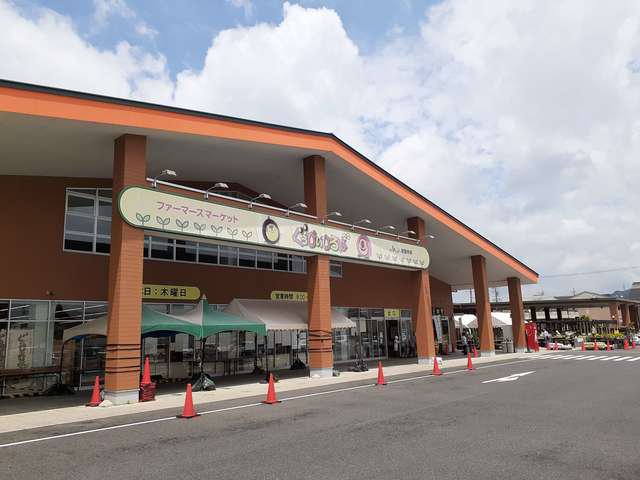ぐぅぴぃひろばまで800m