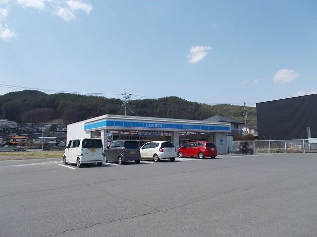 ローソン　茅野米沢店まで500m