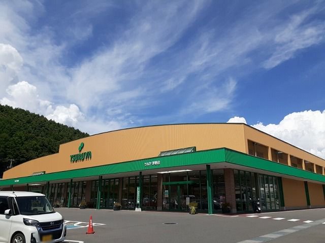 ツルヤ　茅野店まで2900m