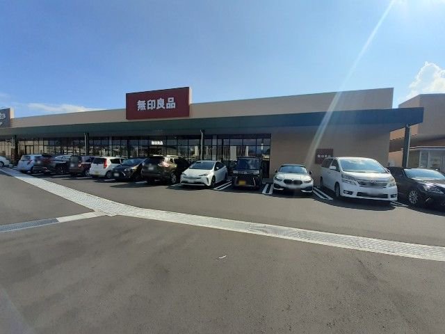 無印良品茅野まで650m