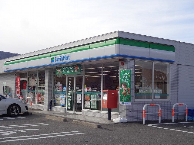 ファミリーマート諏訪中洲福島店まで750m