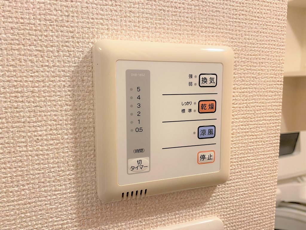 浴室乾燥機