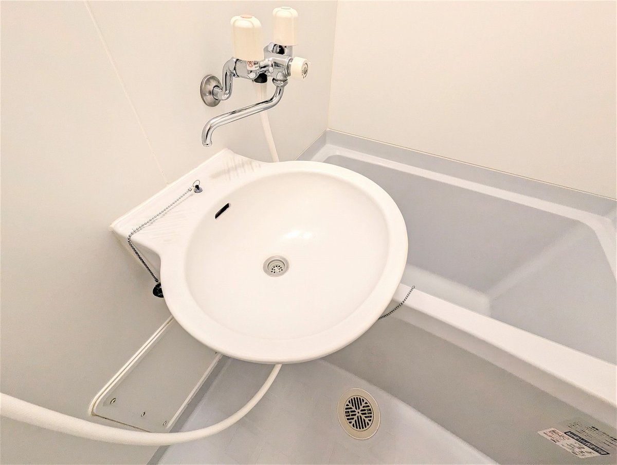 設備仕様は号室により異なる為、現況を優先します。