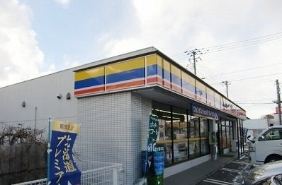 ミニストップまで240m