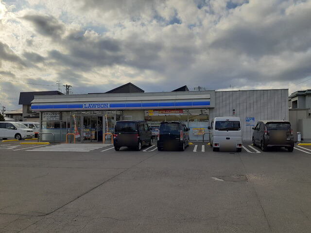 ローソン弘前紺屋町店まで560m