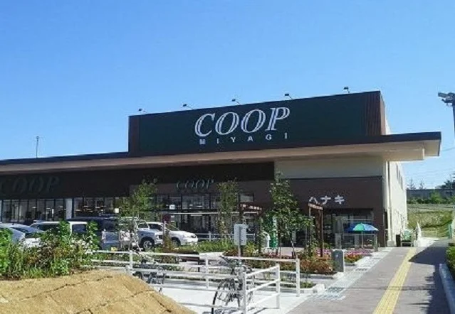 ＣＯＯＰ鶴ヶ谷店まで1600m