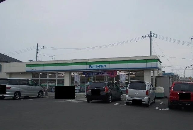 ファミリーマート小鶴２丁目店まで400m