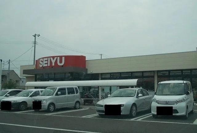 西友燕沢店まで850m