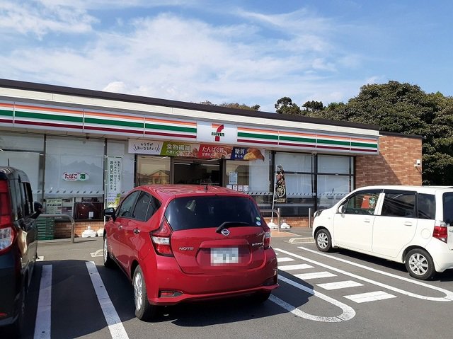 セブンイレブン北茨城中郷店まで250m