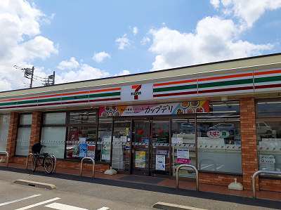 セブンイレブン浜野町店まで200m