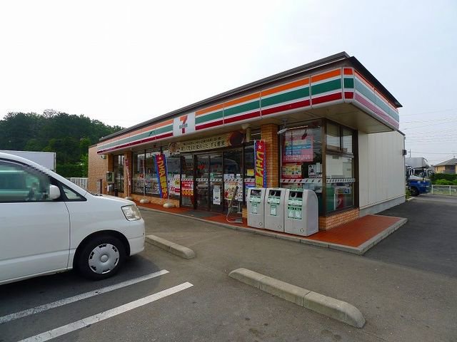 セブンイレブンまで2200m