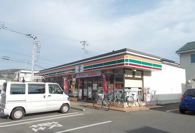 セブンイレブン下堀店まで450m