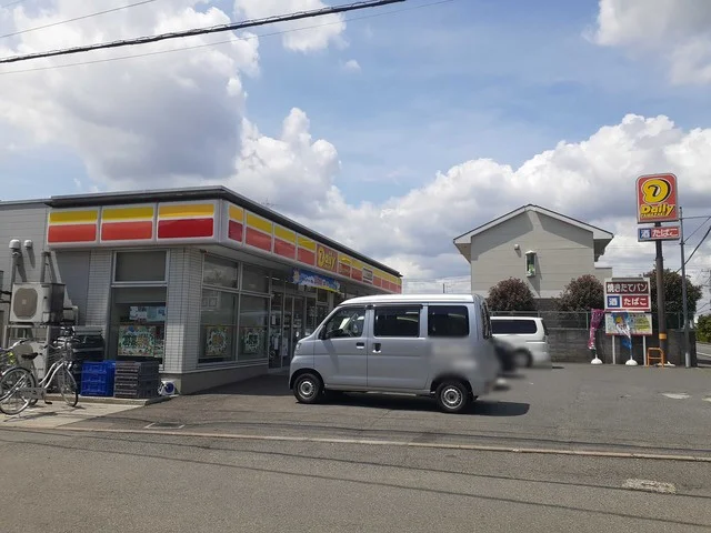 デイリーヤマザキまで77m