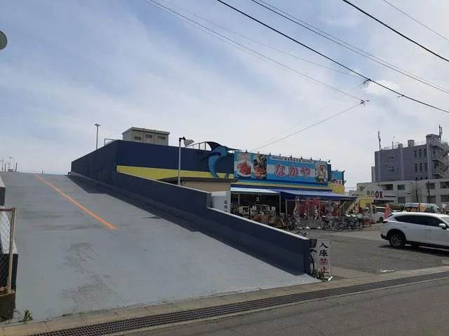 なかやまで1059m